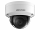 IP-камера Hikvision DS-2CD2183G2-IS(2.8mm)