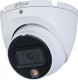 Видеокамера Dahua DH-HAC-HDW1200TLMP-IL-A-0280B-S6