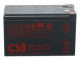 Аккумулятор CSB 12V 96,7Вт/Эл (UPS12580 F2)