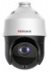 IP-камера HiWatch DS-I425(B)