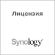 Лицензия Synology LicensePack4