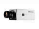 IP-камера Hikvision DS-2CD2821G0(C)
