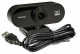 IP-камера ExeGate Stream C940 2K T-Tripod (EX287380RUS)