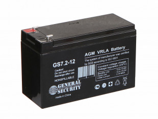 Аккумулятор General Security 12V 20Ah (GSL20-12)