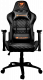 Игровое кресло Cougar Armor One (CU-ARMONE-B)