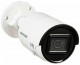 IP-камера Hikvision DS-2CD2083G2-IU(2.8mm)