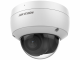 IP-камера Hikvision DS-2CD2143G2-IU(2.8mm)