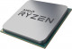 Процессор AMD Ryzen 9 5950X AM4 (100-100000059WOF)