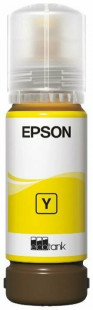 Картридж Epson C13T09C44A