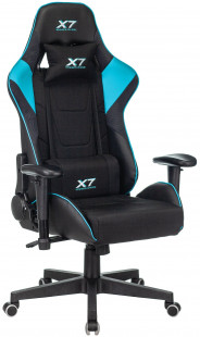 Игровое кресло A4Tech X7 GG-1100