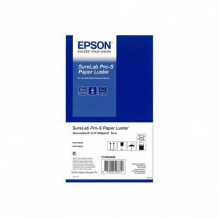 Бумага Epson C13S450138BP