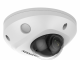 IP-камера Hikvision DS-2CD2543G2-IWS(4mm)