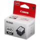 Картридж Canon 8283B001