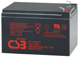 Аккумулятор CSB 12V 120Вт/Эл (HR12120W FR)