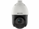 IP-камера Hikvision DS-2DE4225IW-DE(T5)