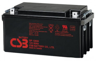 Аккумулятор CSB 12V 65Ah (EVX12650)
