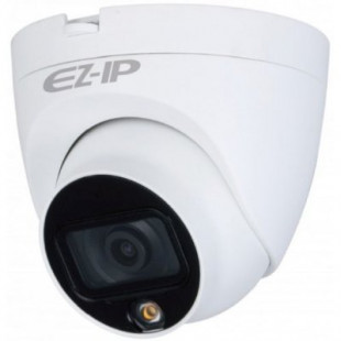IP-камера EZ-HAC-B6B20P-LED-0280B