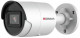 IP-камера HiWatch IPC-B082-G2/U (4mm)