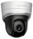 IP-камера Hikvision DS-2DE2204IW-DE3/W(S6)