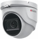 Видеокамера HiWatch DS-T503A(B) (2.8mm)