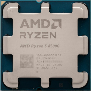 Процессор AMD Ryzen 5 8500G OEM (100-000000931)