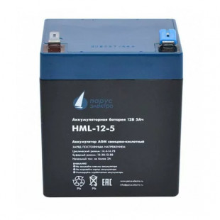 Аккумулятор Парус Электро HML-12-5