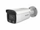 IP-камера Hikvision DS-2CD2T27G2-L(C)(4mm)