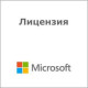 Лицензия Microsoft Windows Remote Desktop Services CAL 2019, English MLP 5 User (6VC-03805)