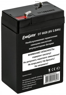 Аккумулятор ExeGate EX282946RUS