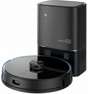 Робот-пылесос Viomi с базой S9 UV (V-RVCLMD28C)