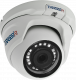 IP-камера Trassir TR-D2S5 v2 2.8