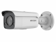 IP-камера Hikvision DS-2CD2T87G2-L(2.8mm)(C)
