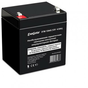 Аккумулятор ExeGate EX282945RUS