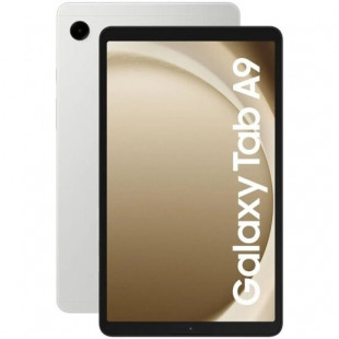 Планшет Samsung Galaxy Tab A9 8.7", 4Gb/64Gb, серебристый (SM-X110NZSAMEA)