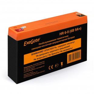 Аккумулятор ExeGate EX282951RUS