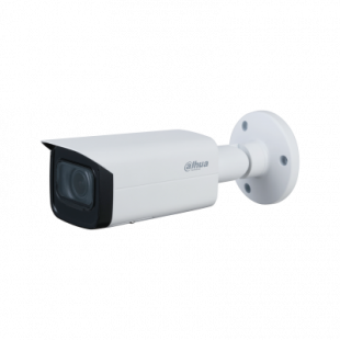IP-камера Dahua DH-IPC-HFW1230TP-ZS-S5