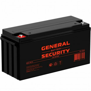 Аккумулятор General Security 12V 150Ah (GS150-12)