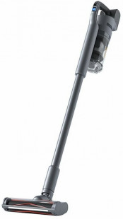 Ручной пылесос Roidmi Cordless vacuum cleaner X300 (XCQ36RM)