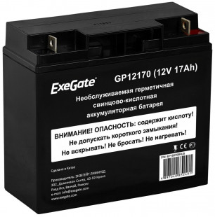 Аккумулятор ExeGate EP160756RUS
