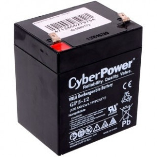 Аккумулятор CyberPower 12V 200Ah (RC 12-250)