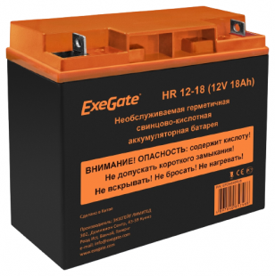 Аккумулятор ExeGate EP234540RUS