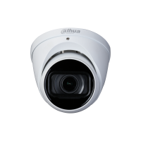 IP-камера Dahua DH-HAC-HDW1231TP-Z-A