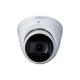 IP-камера Dahua DH-HAC-HDW1231TP-Z-A