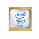 Процессор Intel Xeon Gold 5218R OEM (CD8069504446300)