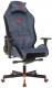 Игровое кресло A4Tech Bloody GC-470