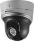 IP-камера Hikvision DS-2DE2204IW-DE3/W(S6)(B)